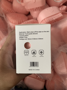 فرشاة استحمام سيليكون للحيوانات الأليفة ، فرشاة استحمام لتدليك الكلاب والقط ، فرشاة استحمام مع ، - Product Image 6