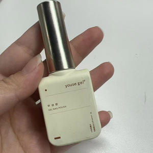 Gel à ongles effet œil de chat 36 couleurs 15ml sans TPO ni HEMA avec présentoir magnétique, à retirer par trempage UV LED, logo personnalisé, vernis gel professionnel pour salon - Product Image 6