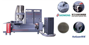 Granulateur plastique haute capacité refroidi par air, modèle mini, pour le recyclage des déchets de films PE et de sacs soufflés pour les usines de fabrication - Product Image 2