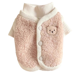 Japonês Coreano Bonito Urso De Duas Peças De Velo Gato Colete Estilo Clássico <span class=keywords><strong>Pet</strong></span> Dog Roupas para Outono Inverno Vestuário de Ano Novo Casacos - Product Image 5