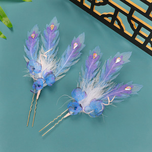 25 épingles à cheveux en plumes, design original, faites à la main, style ancien, thème conte de fées, bleu-violet, polyvalentes, en gaze de soie, avec feuille d'or et motif queue de phénix - Product Image 1