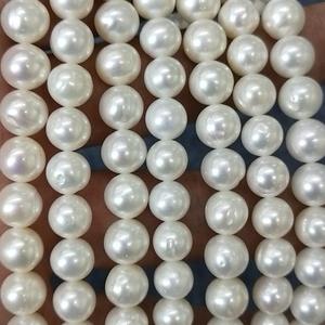 Colliers semi-finis en perles d'eau douce de 8-9 mm à haute rentabilité, micro-imperfections, blanc naturel, pour accessoires vestimentaires - Product Image 1