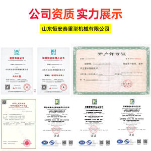 산업용 옥외 화물 운반 전동 갠트리 크레인, 5톤 및 10톤 용량, 핵심 모터 기어박스 기어 및 PLC 부품 포함 - Product Image 2