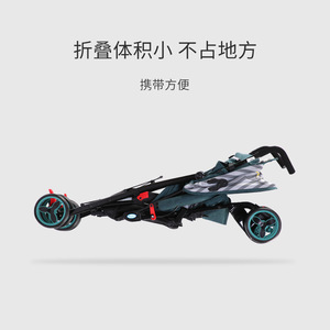 เฮเป่ารถเข็นเด็ก HP-309 รถเข็นสี่ล้อแบบพับได้น้ำหนักเบาพิเศษสำหรับเด็ก - Product Image 1