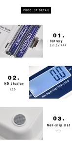 เครื่องชั่งน้ำหนักอิเล็กทรอนิกส์ Veidt รุ่น 14191-2101B สำหรับชั่งชา กาแฟ ใบชา ขนาดเล็ก - Product Image 2