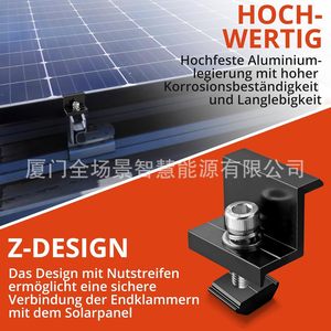 Support de montage solaire en aluminium anodisé noir, ensemble de 10 pièces, pince latérale, pince centrale, pince d'extrémité pour l'installation de panneaux photovoltaïques - Product Image 5