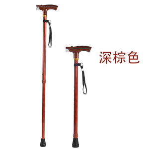 Bâton de marche télescopique en alliage d'aluminium avec poignée légère antidérapante pour personnes âgées, bâton de soutien réglable - Product Image 4