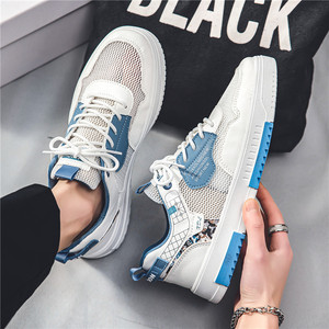 IStampromo Cadeaux Nouvelles chaussures basses Chaussures décontractées Baskets d'extérieur de haute qualité pour hommes Vente en gros - Product Image 4
