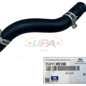 ระบบระบายความร้อนสูง HOSE-RADIATOR UPR 25411-H5100 25411H5100 สำหรับฮุนได เอลันตร้า เกีย ซีด 25411 H5100 - Product Image 5