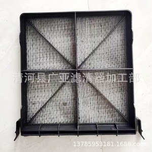 ตาข่ายกรองอากาศในห้องโดยสาร Ounuo S สำหรับระบบปรับอากาศในรถยนต์ - Product Image 1