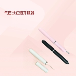 Stainless Steel <b>Pen</b> Style Pneumatic Corkscrew Vacuum Wine Opener Portable Tool <b>White</b> Black Pink - Product Image 5
