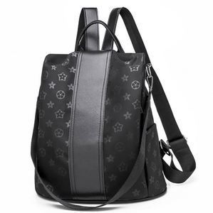 กระเป๋าเป้หนัง PU สำหรับผู้หญิง กระเป๋าเป้ลำลองสำหรับสาวๆ แฟชั่นกระเป๋าเป้หนังสำหรับเดินทาง ทำงาน เรียน - Product Image 2