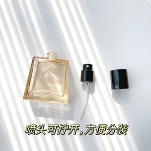 Flacon de parfum à embout vissé, flacon pulvérisateur en verre coloré, flacon vide, flacon de remplacement pour cosmétiques, flacon échantillon de 30ml - Product Image 5