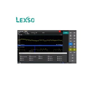 Ceyear 5258a Generador de Banda Completa, Equipo de Prueba de Señales Inalámbricas Multibanda y Multistándar, Comunicación USB para Redes Base Lexso - Product Image 5