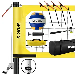 比赛沙滩草地排球网套装便携式排球网套装电线杆完整排球网户外带球