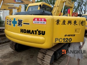 KOMATSU PC120 12 tonnes, pelle hydraulique sur chenilles, excavatrice PC130 d'occasion, excavatrice KOMATSU, conception originale, mini pelle à vendre - Product Image 2