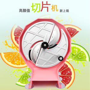 Nouvelle machine à découper les fruits et légumes en acier inoxydable de couleur rose, pour faire des <span class=keywords><strong>chips</strong></span> de bananes - Product Image 3