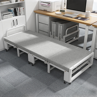Lit pliant robuste sur mesure OEM/ODM avec roulettes, idéal pour sous le bureau, pour studio, appartement, dortoir, fournisseur, bureau à domicile, chambre d'amis