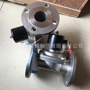 Bobinas de Válvula Solenoide Shanghai Zheng'an ZCZP ZCG ZBSF ZCRB, Estructura de Diafragma para Medios de Agua y Aceite, Personalizable OEM - Product Image 5