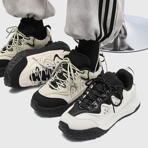 Chaussures de randonnée classiques tendance pour hommes, imperméables, avec logo personnalisé, pour la montagne et la marche en plein air - Product Image 3