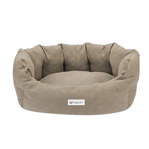 Peppy friends-funda de cojín lavable para cama de perro ovalada, diseño Vintage de lona, para interiores, todas las estaciones - Product Image 2