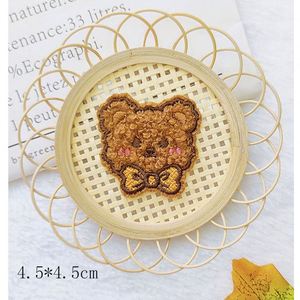 New Self Adhesive Embroidery <b>Cute</b> Cartoon Brown <b>Bear</b> Patch for Decoration - Product Image 4