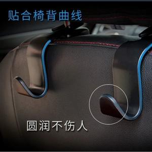 Crochets multifonctionnels mignons pour appuie-tête de voiture, décorations de siège arrière avec des fonctions pratiques - Product Image 3