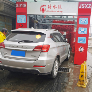 Machine de lavage de voitures automatique S900-F pour garage, avec pompe à eau, pour service d'entretien automobile et tunnel de lavage de haute performance, Prix S900-F - Product Image 4