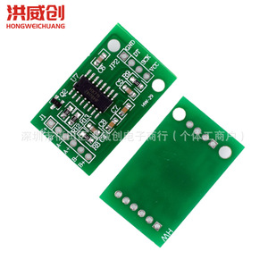 โมดูล Hongweichuang Hx711 เซ็นเซอร์วัดน้ำหนัก Hx711 ตัวแปลงสัญญาณสำหรับไมโครคอนโทรลเลอร์ เซ็นเซอร์วัดแรงดัน - Product Image 4