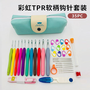 ชุดเข็มโครเชต์แบบนุ่มจับถนัดมือ Rainbow TPR สำหรับดรอปชิปปิ้งบน Shopify ชุด 34 ชิ้น พร้อมกระเป๋าเก็บ ขนาด 2-8 มม. - Product Image 6