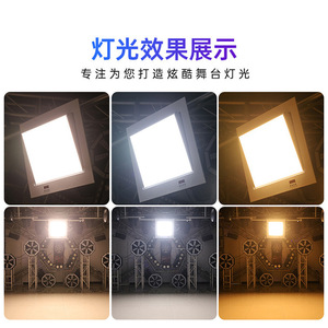 Panel de luz LED tricolor motorizado empotrado Jiechuang de 60x60cm para iluminación de auditorios, salas de conferencias y escenarios - Product Image 4