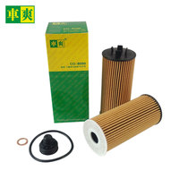Filtre à huile pour moteur de voiture d'origine OEM 90915-YZZE1 90915-YZZJI 90915-YZZD2 pour Denso Corolla Camry Prius Wigo Highlander Hilux
