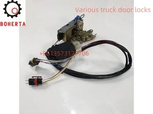 Serrure de voiture, boîtier de serrure 81626806148r - Product Image 2