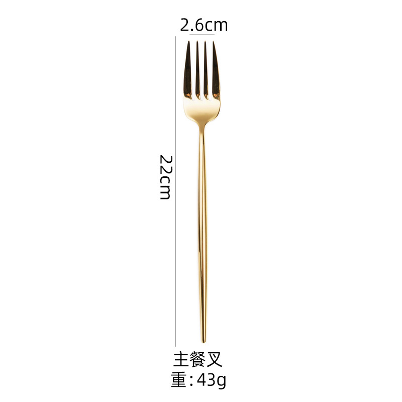 Or : Fourchette de plat principal