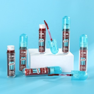 Brillo Labial Brillante Recién Llegado, Brillo Labial Hidratante de Larga Duración, Brillo Labial Vegano Color Nude, Venta al por Mayor - Product Image 3