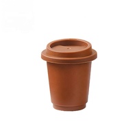 Pot en plastique cylindrique en forme de mini-tasse à café PP, imprimé en sérigraphie, impression personnalisée, conteneur vide pour crème pour les yeux