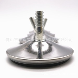 Patas Ajustables para Silla de Acero Inoxidable de 70 mm de Diámetro, Mecanismo para Silla, Accesorio de Hardware para Muebles - Product Image 5