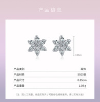 Großhandel Damen 925 Sterling-Silber Blumenstöpsel-Ohrringe Luxus hochwertig Zirkon exquisite Ohrringe Zubehör