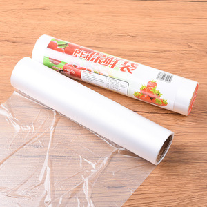 Thickened Food Storage Bags Roll Large Size Perforated Kitchen Refrigerator Disposable Seal Rectangle Freezer Bag - Product Image 1