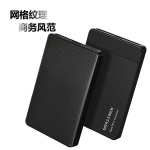 <b>SATA</b> 2.5 Inch Hard <b>Drive</b> Enclosure USB 3.0 External SSD Case Mesh Texture Black - Product Image 1