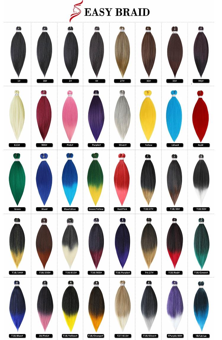 single color and two tone color