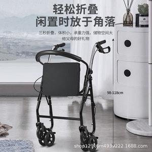 Carrito de Compras Plegable de Cuatro Ruedas, de Aleación de Aluminio, Ligero y Portátil para Personas Mayores, con Cesta de Almacenamiento - Product Image 2