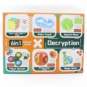 6 trong 1 giáo dục Câu Đố Đồ chơi khối lập phương, lòng bàn tay theo dõi, mê cung, bồn chồn Spinner, xoay ma thuật đậu, Ma Thuật Cai Trị - Product Image 4