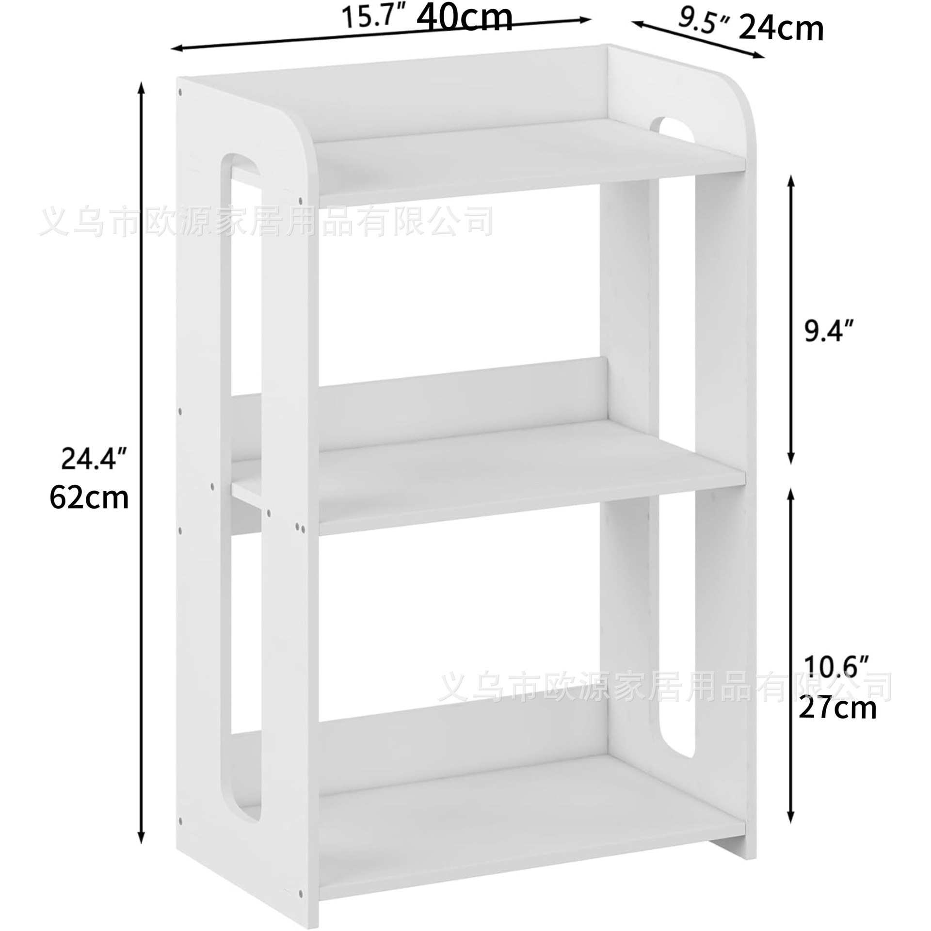 Three-tier narrow-edge table, Model B