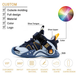 Chaussures de sport pour garçons printemps/automne 2025 - Tige en cuir imperméable et légère avec semelle souple et durable, baskets décontractées pour enfants - Product Image 6