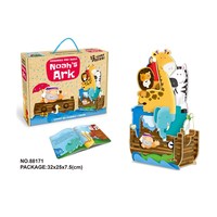 Raksasa 3D Pemadam Kebakaran Karton Puzzle + Buku untuk Anak-anak DIY Mainan Pasokan Kualitas Tinggi dan Sampel Gratis