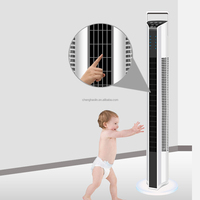 Ventilateur tour télécommandé à faible consommation d'énergie, ventilateur électrique domestique à vent naturel sans pales, ventilateur tour silencieux pour le sol, ventilateur de refroidissement.