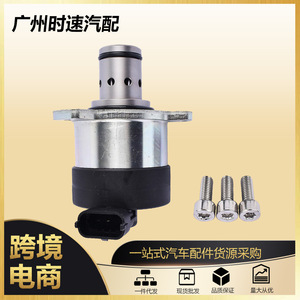 ที่ F00N210196 A0000900069วาล์วปั๊มเชื้อเพลิงสำหรับดีทรอยต์ Dd13เครื่องยนต์ Dd15 - Product Image 5