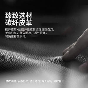 Housse de volant noir et rouge en peluche 38 cm, universelle, adaptée à toutes les saisons - Product Image 2