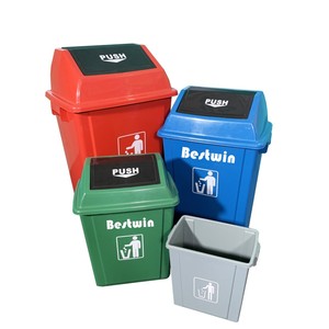 Restaurant Kitchen Office Square Plastic Recycling Waste Garbage Rubbish Bin Trash Can with Lid